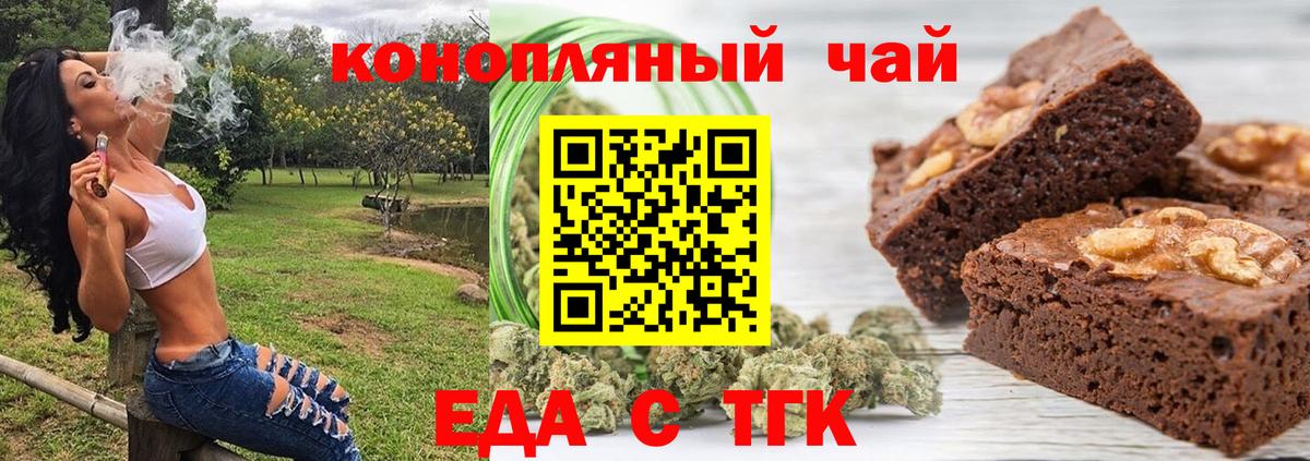 NBOMe  Ипатово  Вход с VPN  МЕФ кристаллы  Как найти закладки?  ГАШИШ  Конопля  Кокаин 