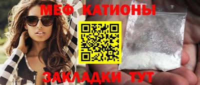 марки nbome Кулебаки