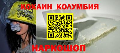 mix Ликино-Дулёво