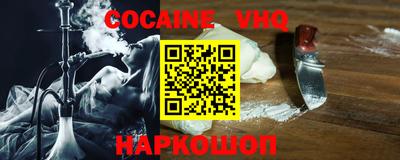 mix Ликино-Дулёво