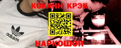 mix Ликино-Дулёво