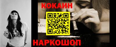 mix Ликино-Дулёво