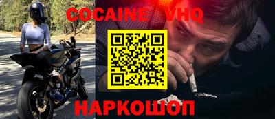 mix Ликино-Дулёво