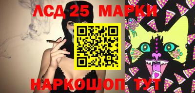 прущая мука Лесосибирск