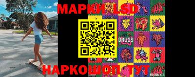 прущая мука Лесосибирск