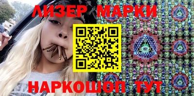 2c-b Кумертау