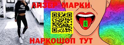 прущая мука Лесосибирск