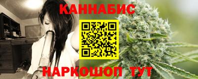 mix Ликино-Дулёво