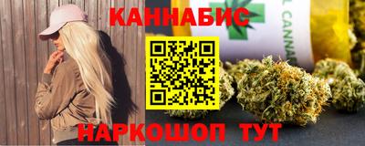 2c-b Кумертау