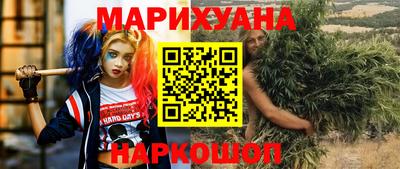 mix Ликино-Дулёво