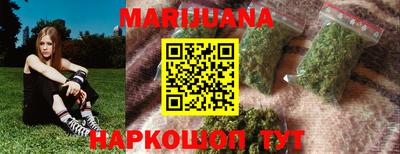 прущая мука Лесосибирск