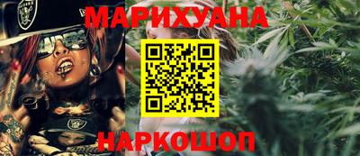 mdma Кунгур