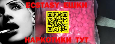 mix Ликино-Дулёво