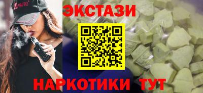прущая мука Лесосибирск