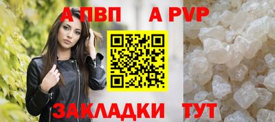mix Ликино-Дулёво