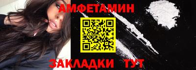 прущая мука Лесосибирск