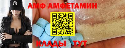 прущая мука Лесосибирск