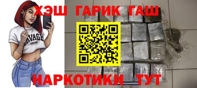 mix Ликино-Дулёво