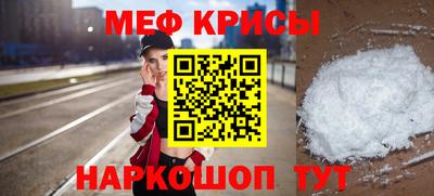 синтетический гашиш Ливны